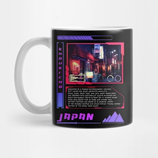 Japan Cyberpunk - Front View Mug